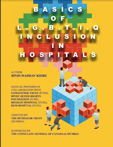 LGBTIQ-inclusion-in-hospitals-coverdesign-Final-04-05-2020